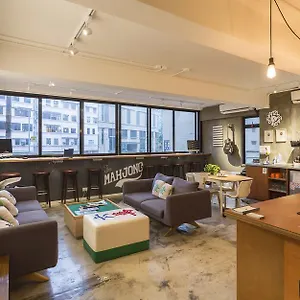 The Mahjong , Hongkong Kína
